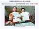 枪杀导师的华人留学博士齐太磊曾是河南封丘骄傲